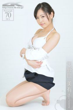 女子10天内怀三胎